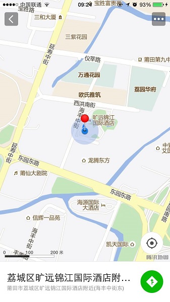 6399彩天下(中国)官方网站