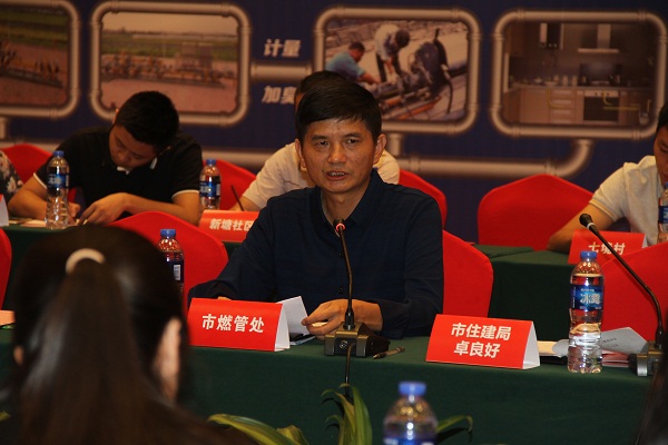 6399彩天下(中国)官方网站