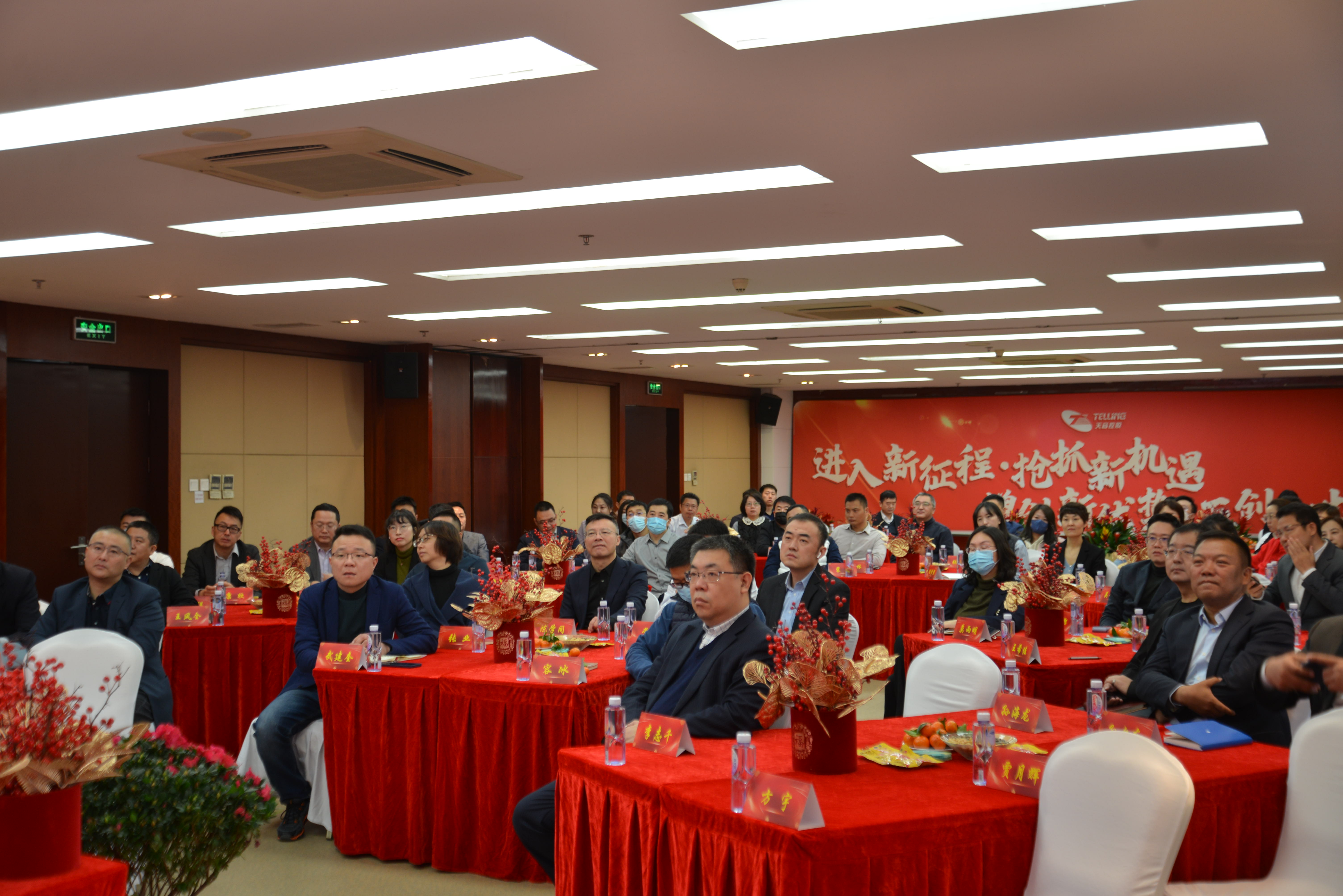 1ad5ce58fdd7b0b32b895a97045fe436762019